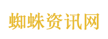 天若有情